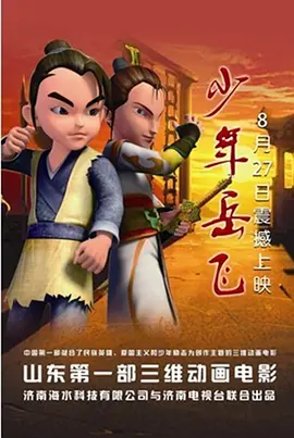 国产精品不卡在线观看